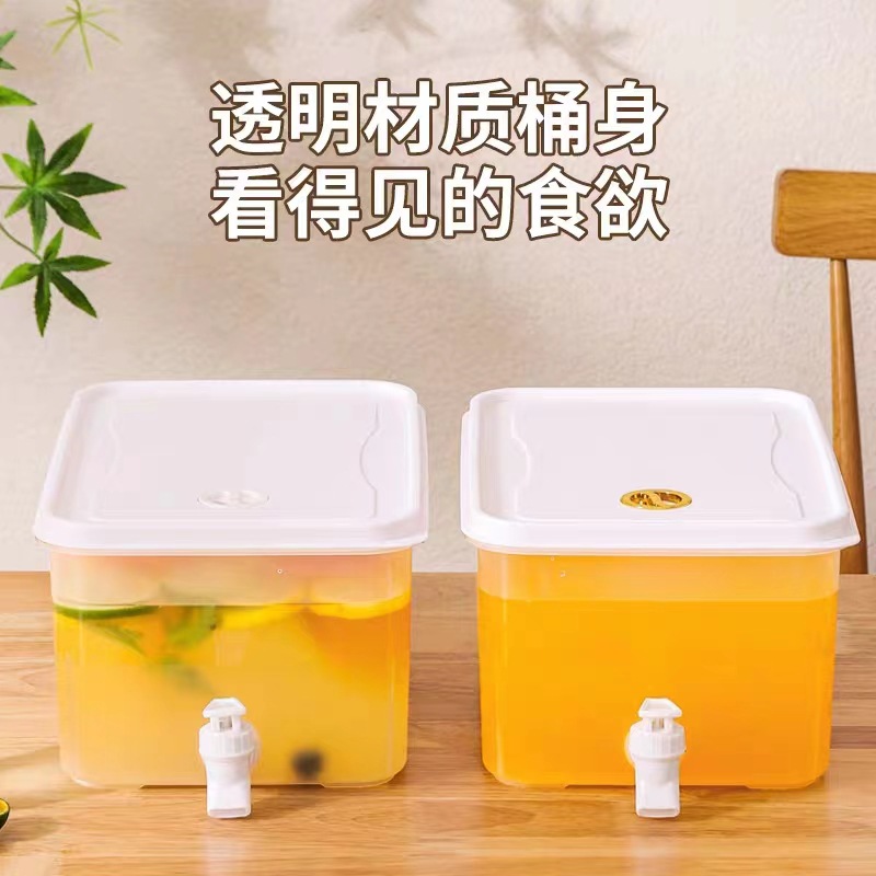 冷水壺5L超大容量家用水龍頭冷水壺冰箱塑料冷水桶家用冷泡果汁桶