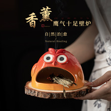 猫头鹰香薰壁炉创意陶瓷熏香秘鲁圣木鼠尾草雪松燃烧器氛围摆件