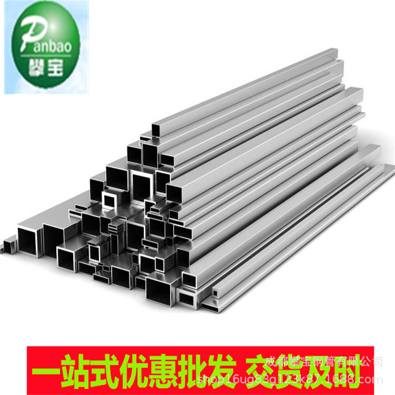 优惠销售建筑幕墙铝方通加工 厂家 木纹铝格栅方通吊顶 价格合适