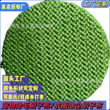 �S��ֱ��ˢ�Ӳ��o����mëˢ�����q�o늲����dֲ�q��ëˢ����ë