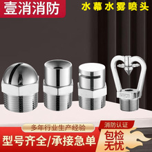 ˮĻ���^ˮ�F���^���Sֱ���������^304���P䓼Ӻ���ĥ���������^