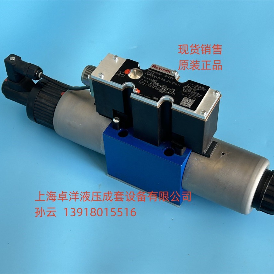 现货销售REXROTH产品 R900617269  4WREE10V75-2X/G24K31/F1V