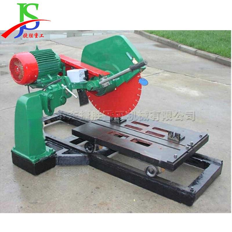 石材方砖耐火材料切割机 金刚石锯片切割设备 建筑行业石料倒角机