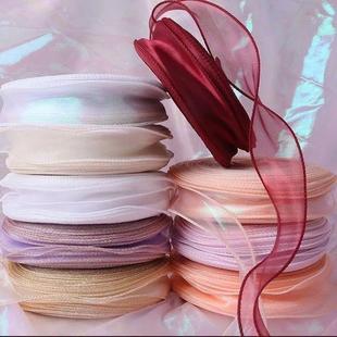 [43% Repurchase Rate] Large Roll Fishtail Yarn Ribbon Wave Ribbon Cotton Candy Baking Cake Edge Flowers