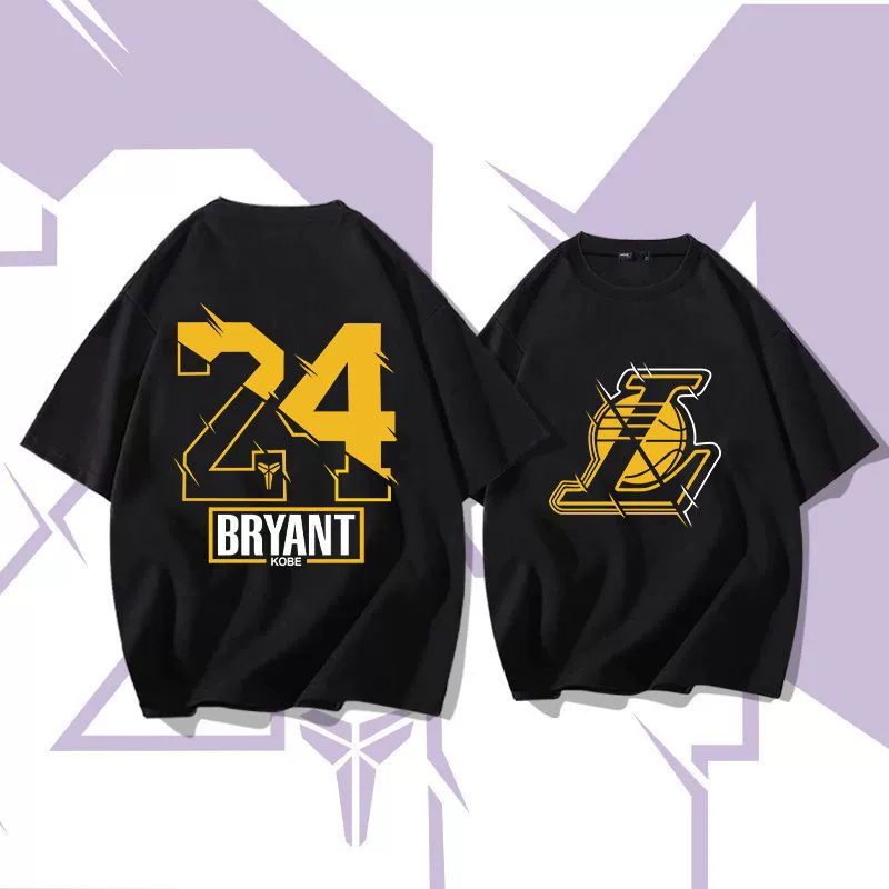 Футболка KOBE 24 с коротким рукавом хлопок 100% свободная