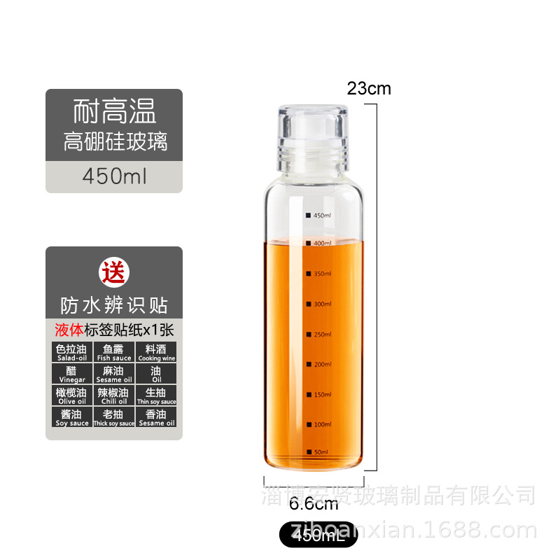 Sellado engrasador condimento tarro salsa de soja vinagre medicina china licor miel sub-botella hogar cocina a prueba de fugas botella de aceite al aire libre