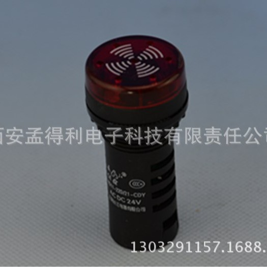 江阴长江信号灯AD11-22/41-9GZ 指示灯品牌授权