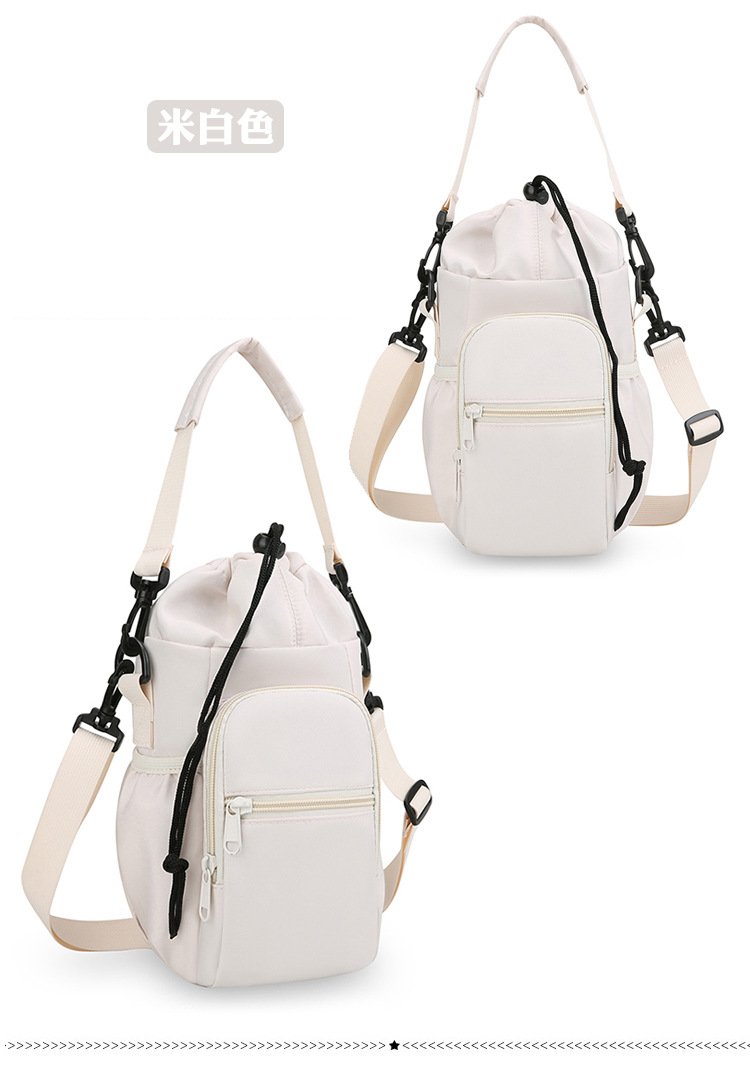 Damenhandytasche Luxus Niedlich Freizeit Isolierte Wasserflaschentasche Nischendesign Modisch Schulter-Umhängetasche für Damen