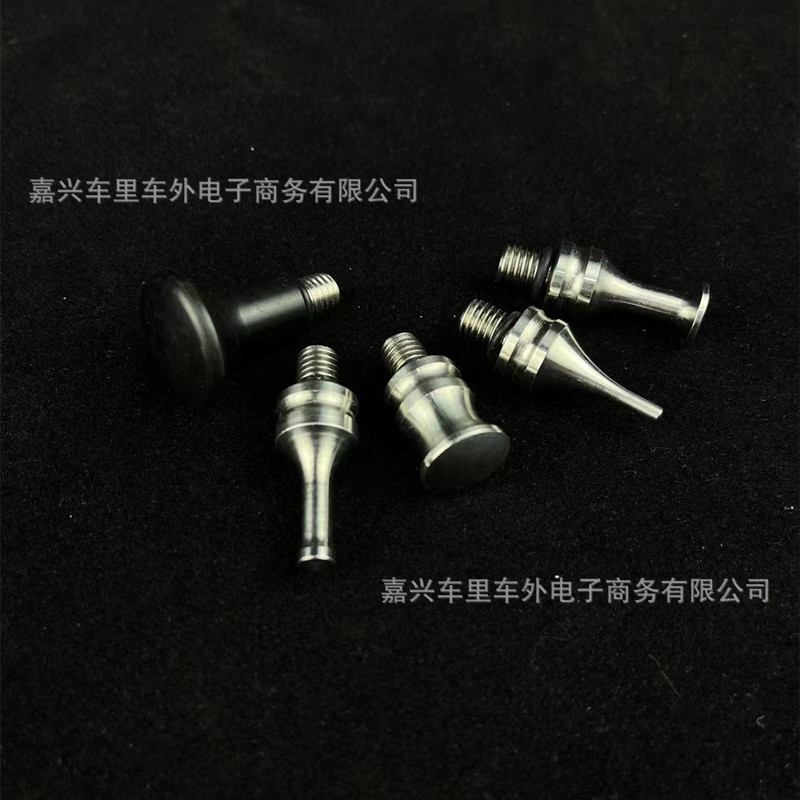 汽车凹陷修复工具整平锤可替换头 耐磨耐冲击凹坑凹痕维修配件