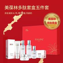 �����ֶ�������5���׶Y�����l���� ���yƷ�׺ЬF؛OEM�N�ƴ��ӹ�
