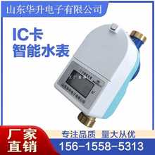 6E3X�A���MIC������ˮ�����lˢ���Б�ȫ�~��ˮ����4��6���ԁ�ˮ��