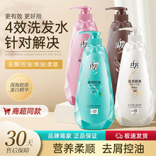 ϴlˮˬɽz혻ˮȥм־750ml