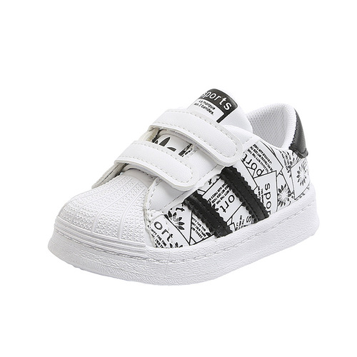 Spring new shell toe children's shoes, children's sports shoes, boys' casual sneakers, girls' baby shoes, white shoes