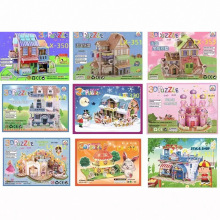 儿童3d立体益智拼图 大号泡沫纸板拼图 款式随机 幼儿园早教礼品
