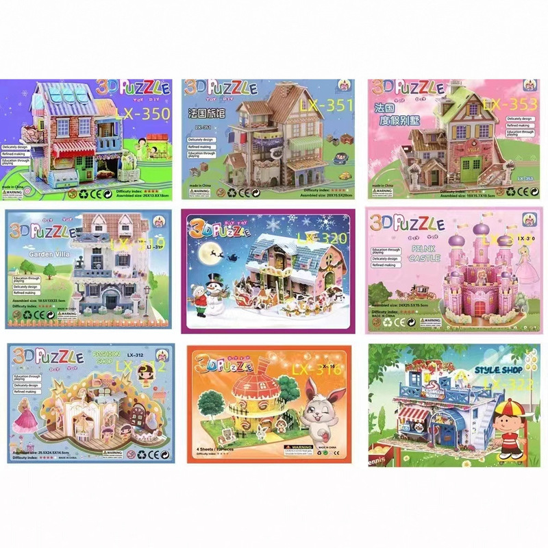 Children's 3d Puzzle Puzzle Large Foam Cardboard Puzzle Style Random Kindergarten Early Childhood Gifts Children's 3d Puzzle Puzzle Large Foam Cardboard Puzzle Style Random Kindergarten Early Childhood Gifts
