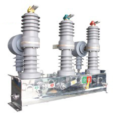 户外真空断路器（分界） 户外高压柱上真空断路器 智能柱上开关