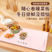 ��Ʒ�W���J����ˮϴ���zů�˰���÷��C���ۯBͯ�i���ز���ů�ˉ|