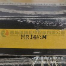 RHP Ӣ��Բ��������� MRJ4-1/2M 114.3mm X 238.125mm X 50.8mm