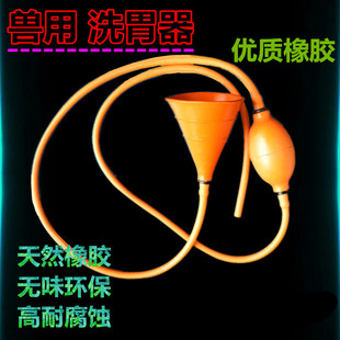 �F���i�Rţ�����z©����ϴθ���ܹ��c��������ӌm�_ϴ��������