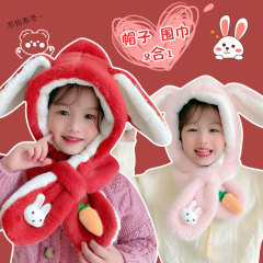 Winter children's Chinese red New Year children's thickened warm plush cute baby rabbit ears ear protection hat for women