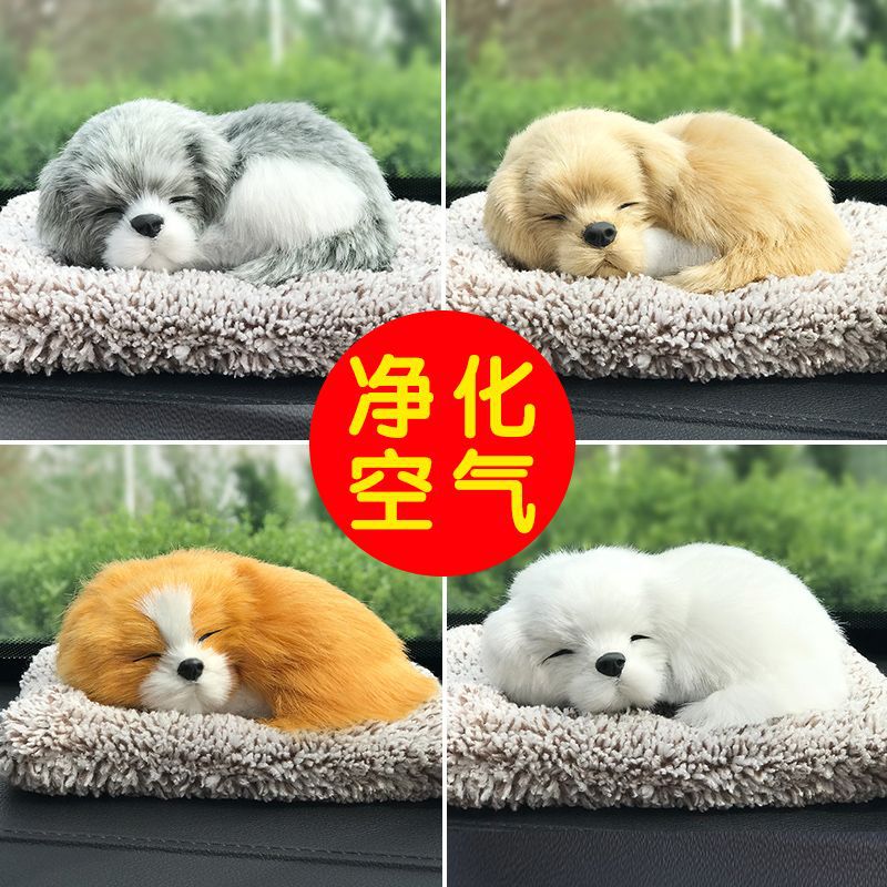 Decoraciones de automóviles de alta calidad, decoraciones de automóviles de consola central, perros de simulación, nuevas decoraciones de automóviles creativas, lindas