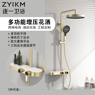 �羳���n��������ԡ�������b�ٲ��³�ˮ��ԡ����̨����~����ȫ��