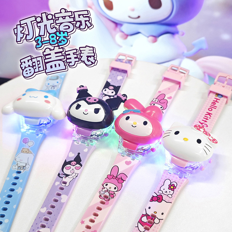 Children's Watch Girl Cute Sanrio Jade Dog Kuromi Luminous Music Cartoon Electronic Watch Gift