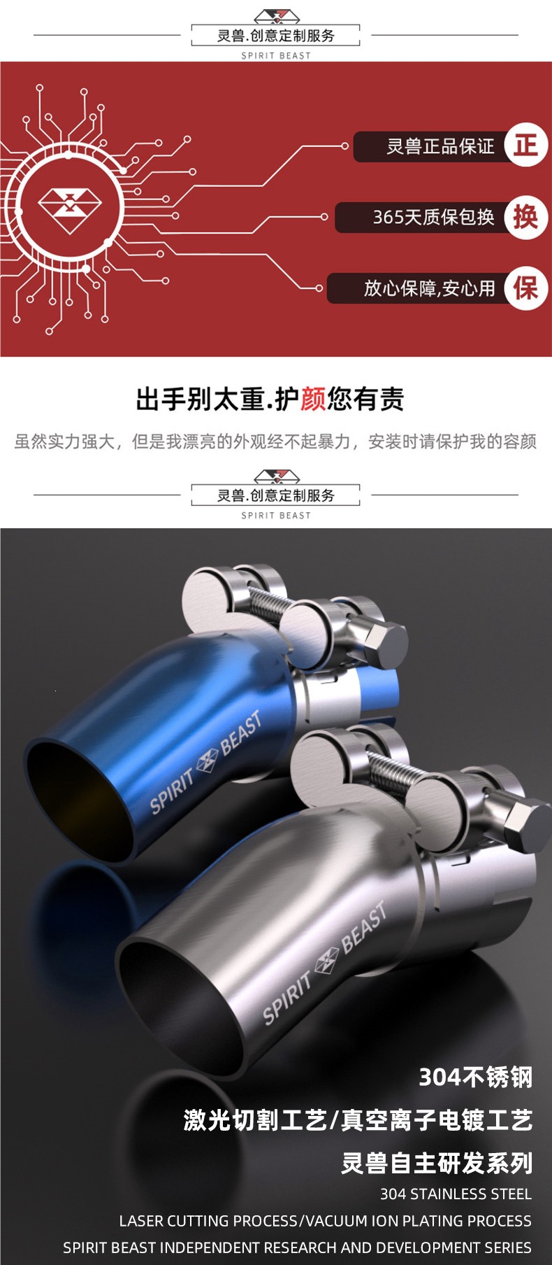 Suitable for Honda NX400 CB400X/F CBR400R exhaust pipe, muffler, bend, side case, and side bag, providing heat protection