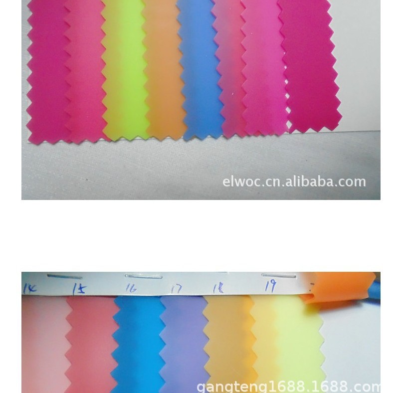 哑光半透明 雾面 塑胶 平纹热压 无底布 果冻 皮革 胶膜 防火阻燃