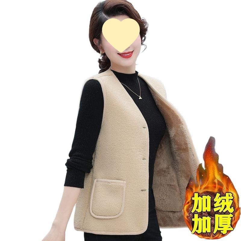 【加绒加厚】女士百搭皮毛一体高级感马甲坎肩保暖洋气中老年毛马|undefined