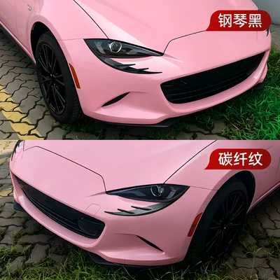 Modification Parts, Lamp eyebrow