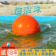 ��Ȫ���˙C��ˮԡ���B���˃x��ԡ��������ˮ���������O�����첨