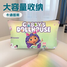 �¿��w�������݌W�����y����ͯϴ�����ɐ۱�y�ռ{�����羳���l��