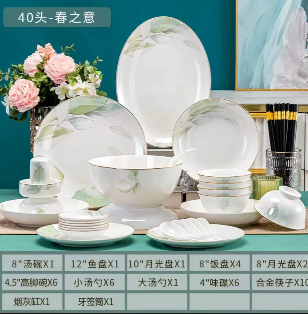 Значение весеннего Jingdezhen керамическая обеденная тарелка подарок фарфоровая посуда набор мисок и блюд домашние тарелки и миски оптовая комбинация
