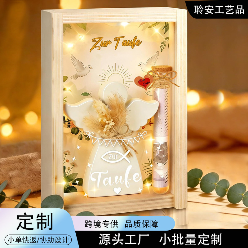 Baby baptism gift set from Germany, wooden gift box with creative lighting, artistic atmosphere, decorative ornaments