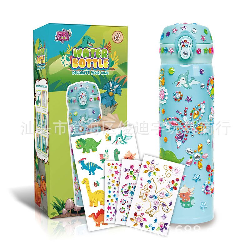 DIY 스틱 드릴 그린 보온병-공룡