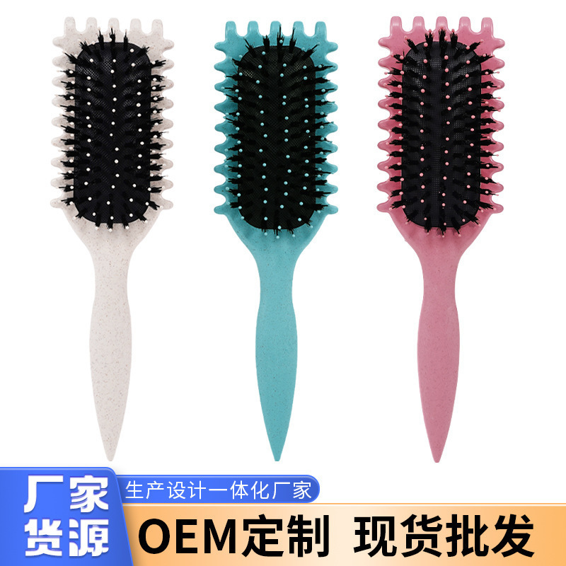 亚马逊新款女家用弹跳造型卷梳猪鬃毛气囊美发梳大波浪卷发梳批发|undefined
