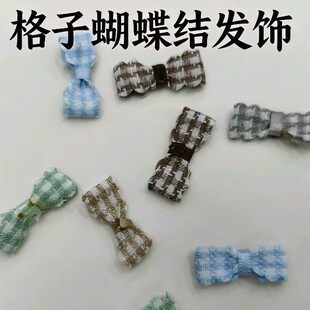 �羳����l�y���Ӻ����Y�����I�Ydiy���ͯ�l�AЬ�m���b�o��