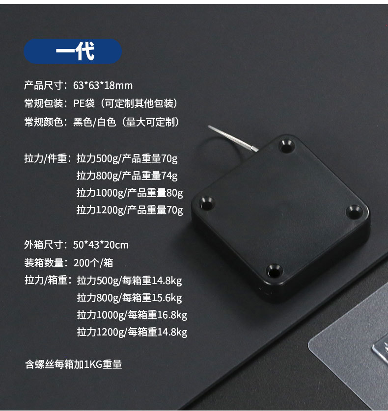 P091闭门器_04.jpg