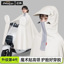 늄�܇�T�����¼Ӻ��L��ȫ��Ů������ţ������Ħ���ЌW���B�w