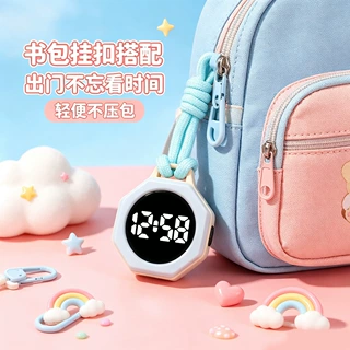 潮酷简约挂式电子表初高中学生书包挂件表彩色编织绳便携随身小挂