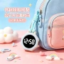 随身挂式学生便携挂件表