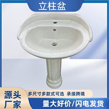�������մ�ϴĘ�����ϴ����С�����l���g��ʽ�̨һ�wϴĘ��ˮ��