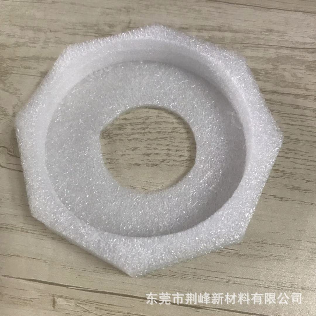 一拖四孔电子产品转运白色珍珠棉托盘 洋酒瓶盖泵头定位epe泡沫盒