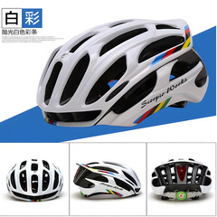 Cross-border Helmet Bicycle Mountain Road Helmet Warning LED Light Universal Safety Hat