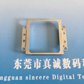 小五代xp600金属保护边框，喷头保护框 UV机 平板机喷头保护框