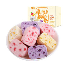 【百草味】果粒酸奶块54g草莓黄桃蓝莓味冻干水果干休闲零食食品