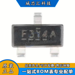 ȫ��ԭ�b IRLML6401TRPBF �NƬSOT-23 4.3A 12V P�ϵ� ��Ч����
