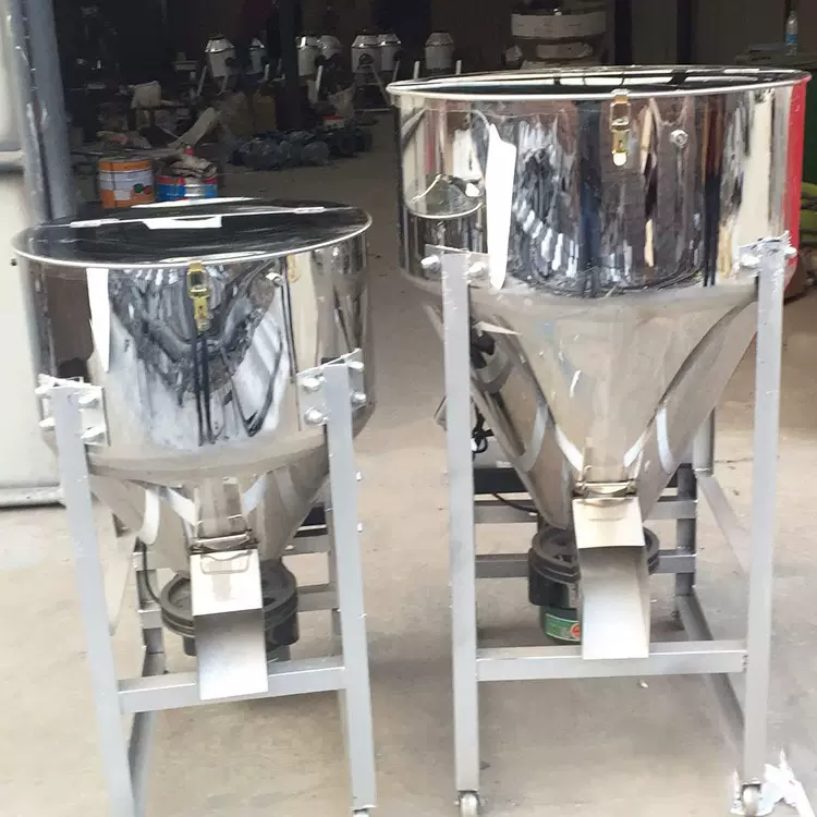 饲料 化肥搅拌机家用立式不锈钢拌种机种子包衣机100斤容量搅拌机