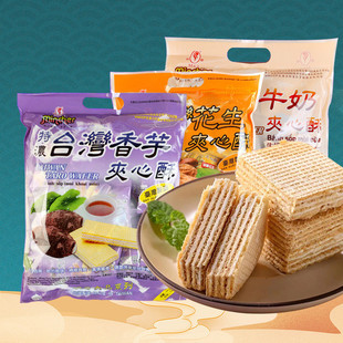 ̨����������ζ����ζ�A����������؝����ش�Y���b���e��ʳ